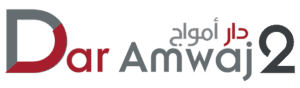 The logo for Memaar's dar amwaj 2.