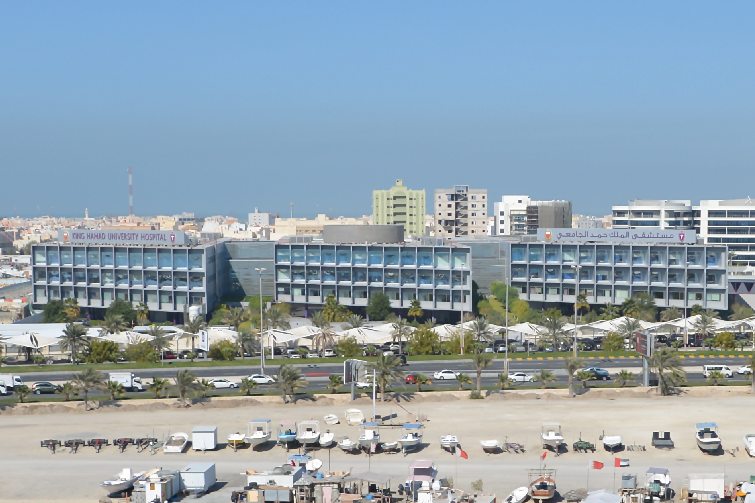 Medical Complexes In Bahrain  