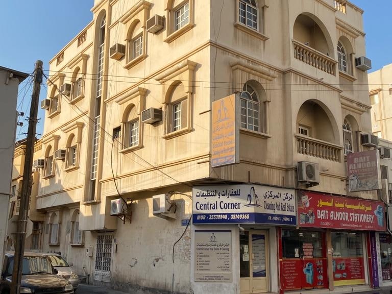 Building for Sale in Muharraq Area
