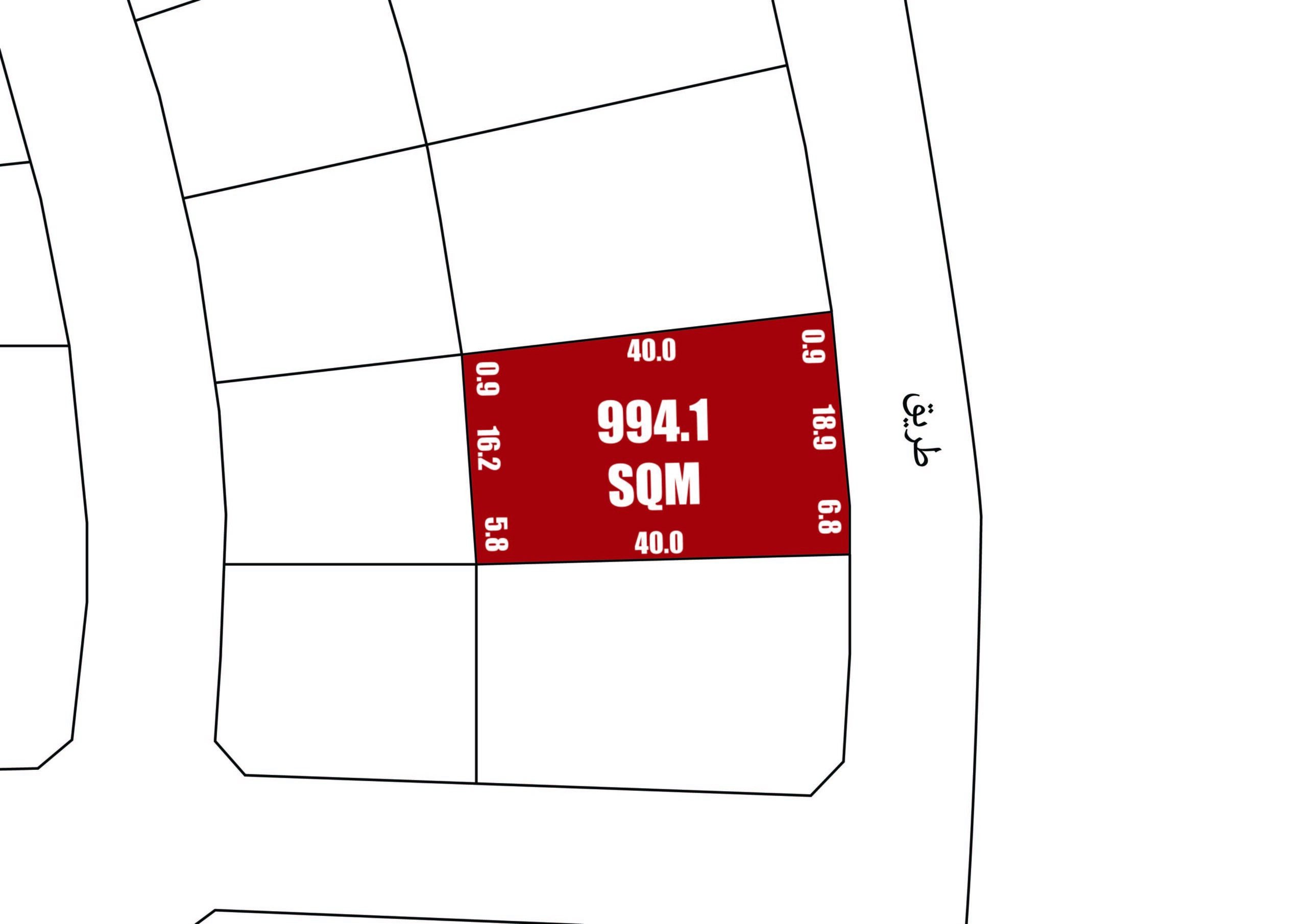 SP Land for Sale in Diyar Al Muharraq | 994.1 SQM