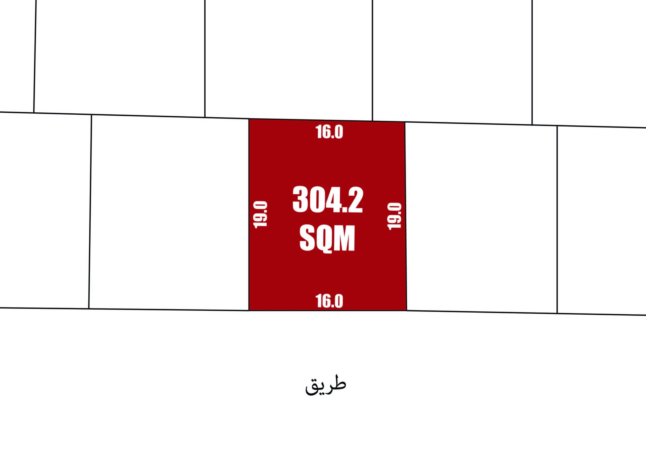 RA Land for Sale in Galali | 304.2 SQM