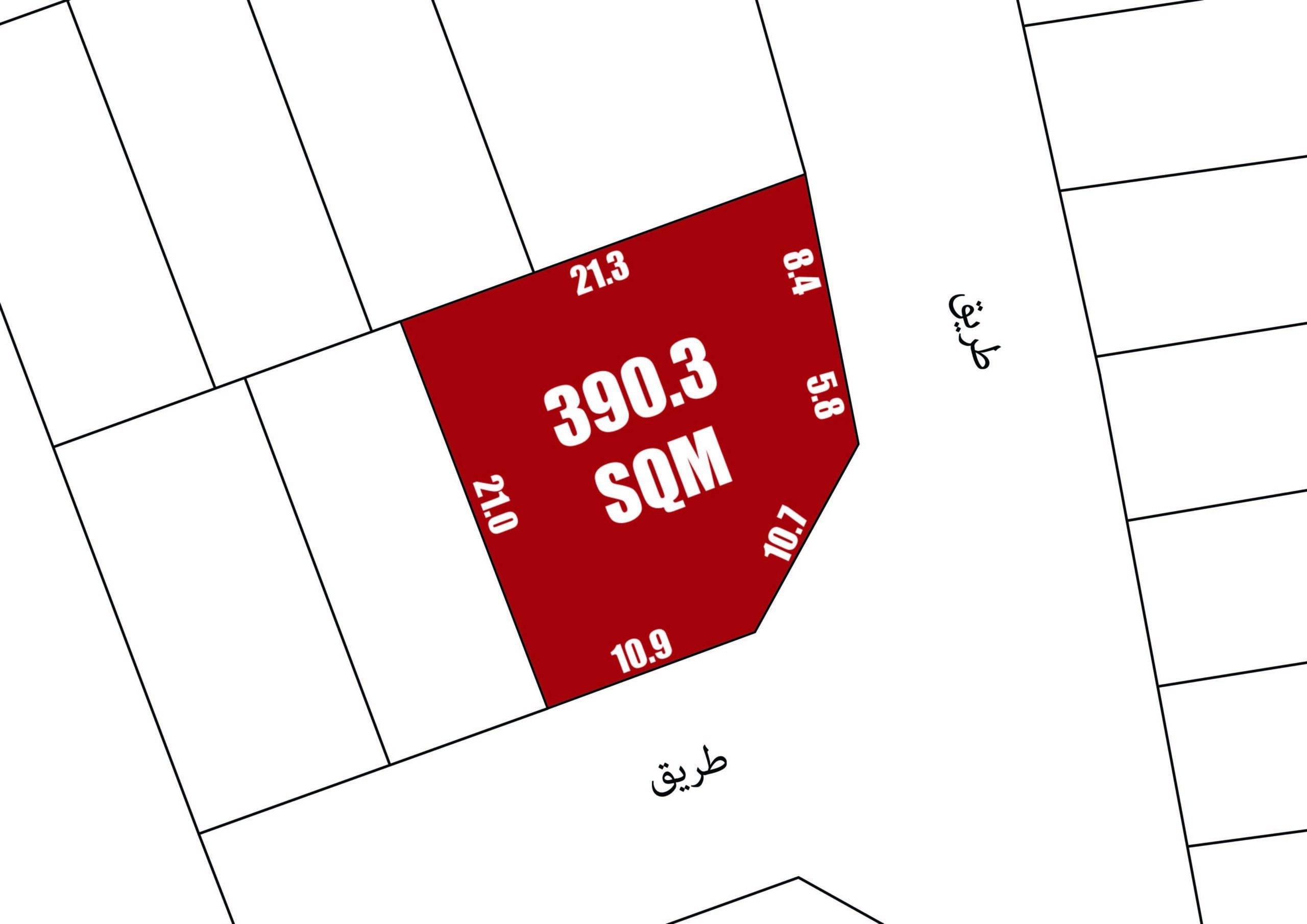 RHA Land for Sale in Hamala | 390.3 SQM