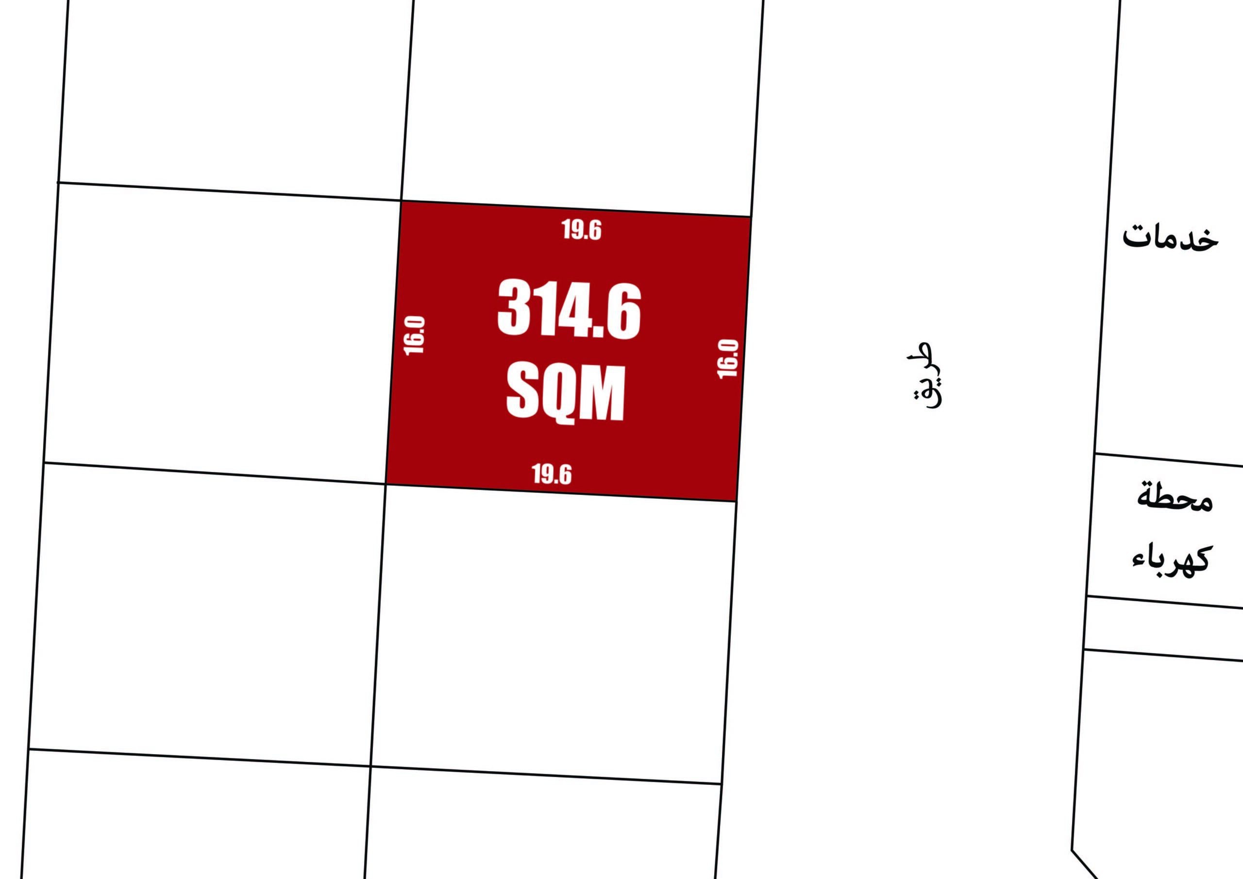 RA Land for Sale in Ras Hayyan