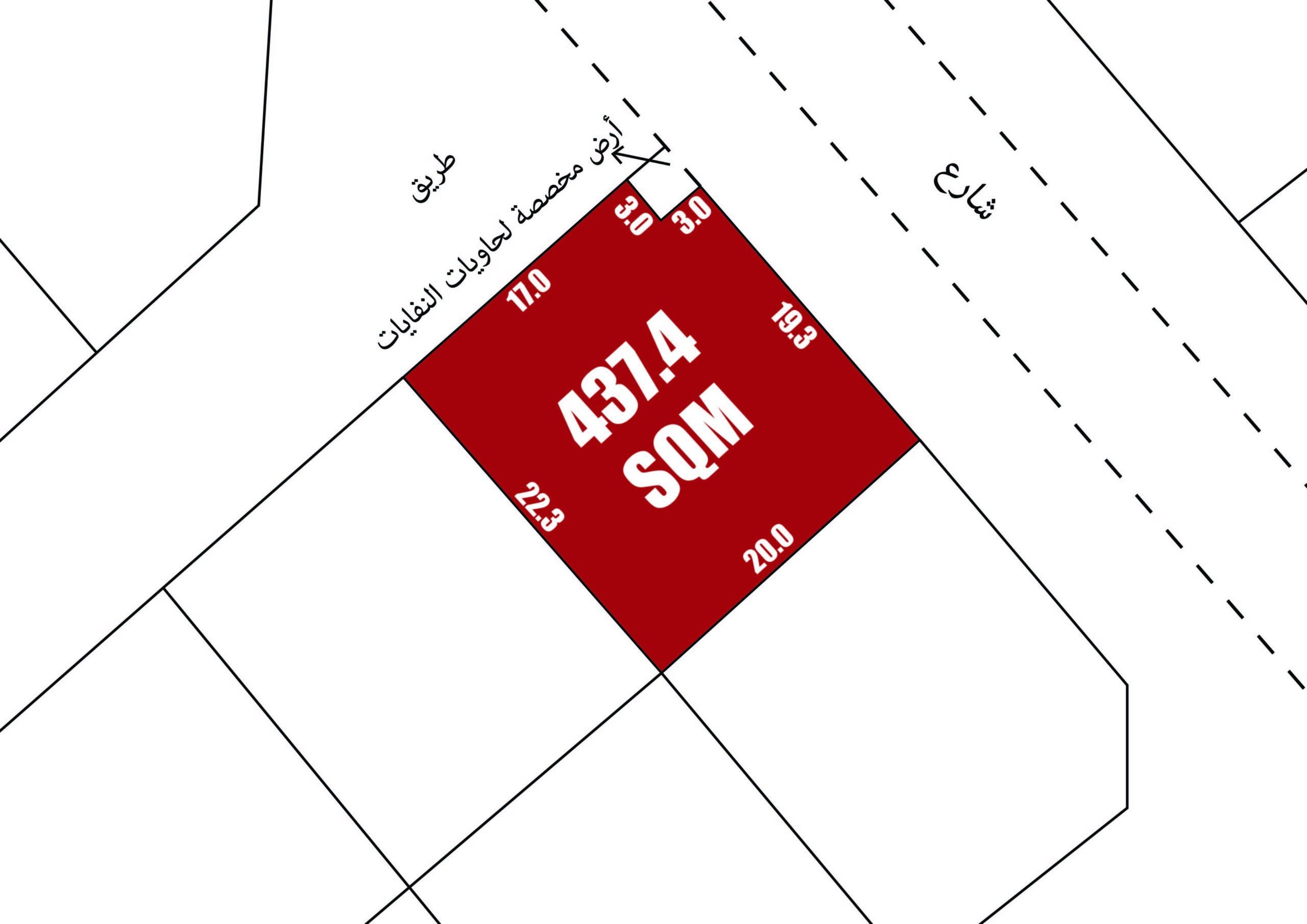 RB Land for Sale in Sitra