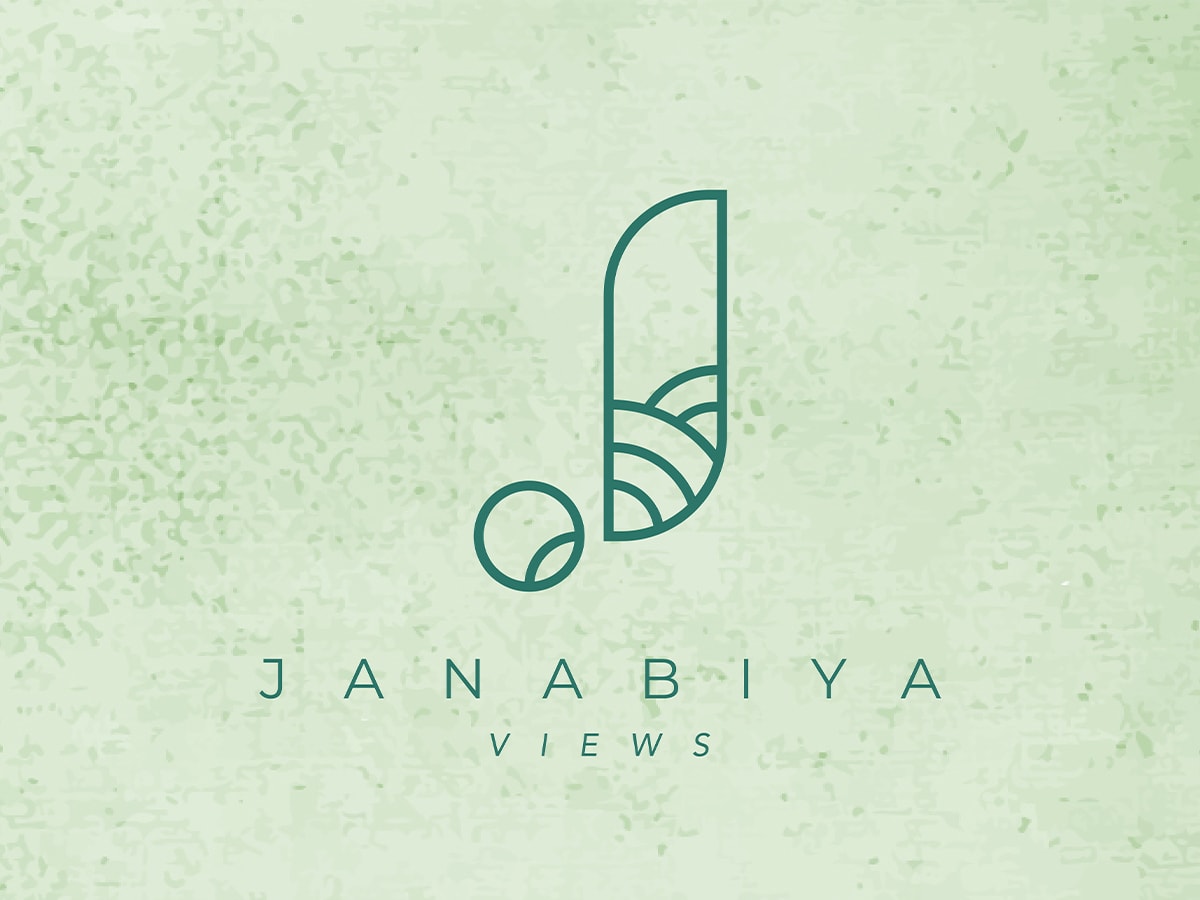 Janabiyah Views