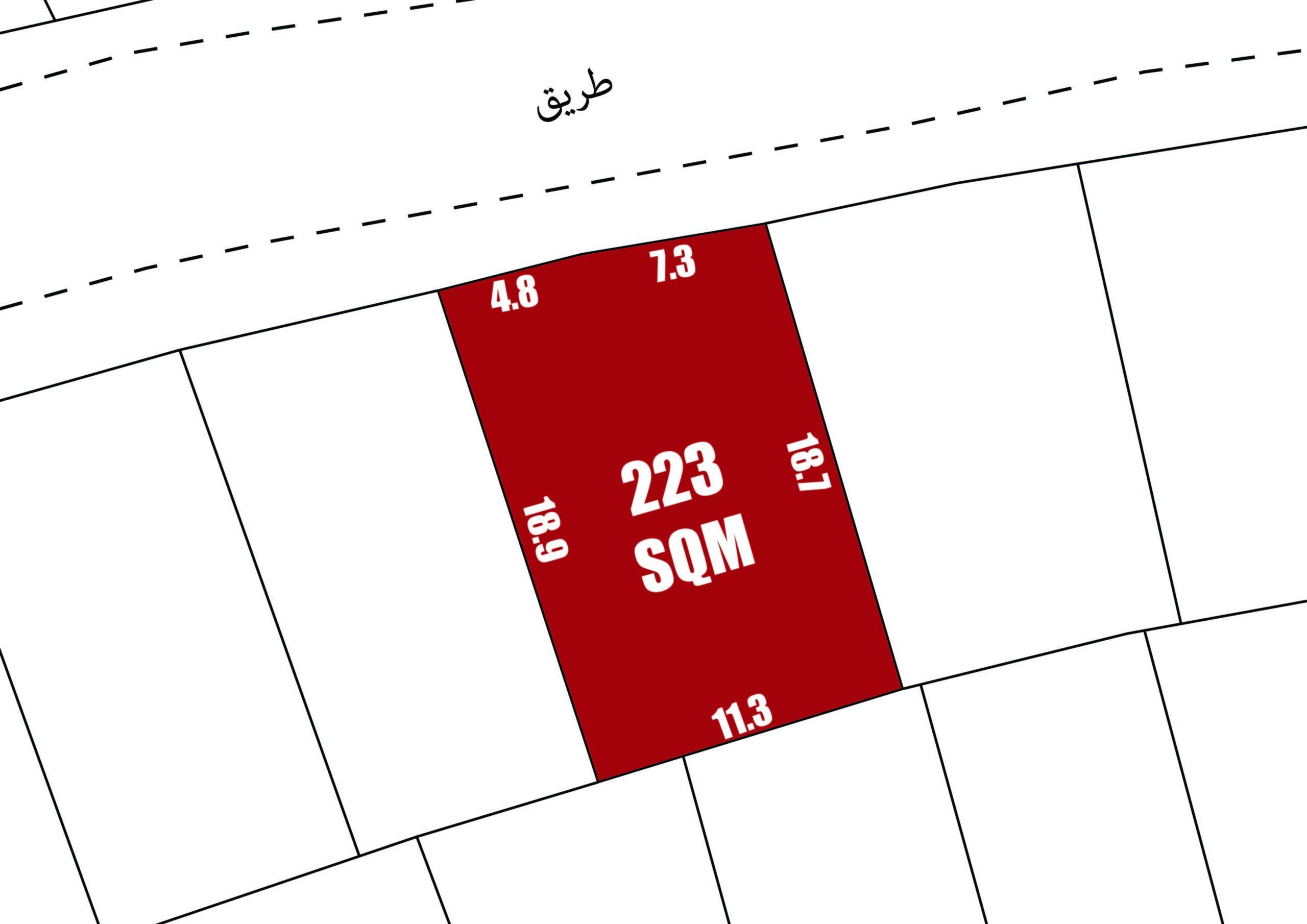 RHA Land for Sale in Hamala | 223 SQM