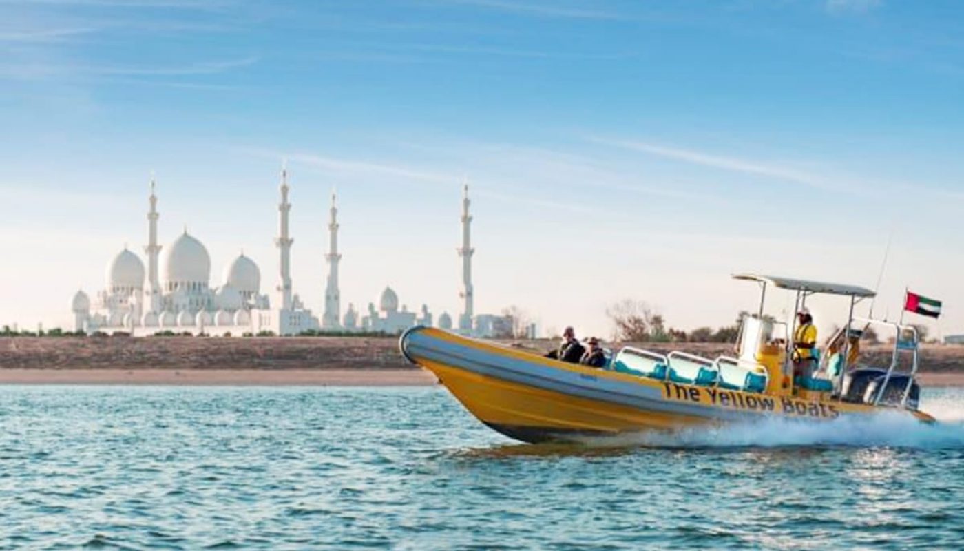 الاستثمارات في أبوظبي