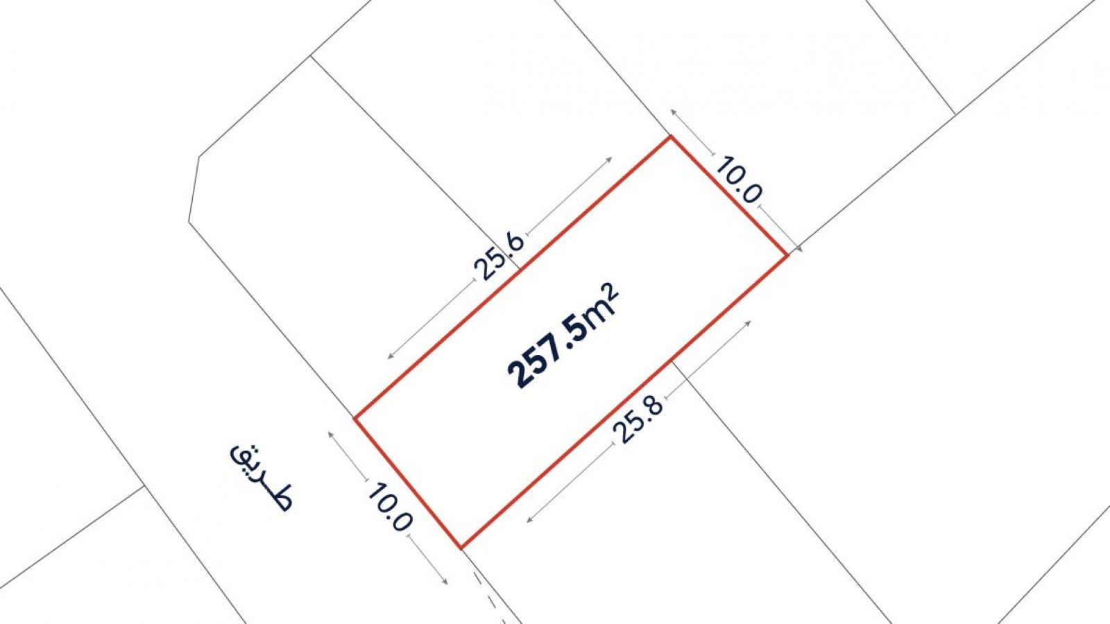 A rectangular plot outlined in red, labeled 257.5 m², with dimensions 23.8m by 10m, adjacent to a street labeled “طريق” in Arabic.