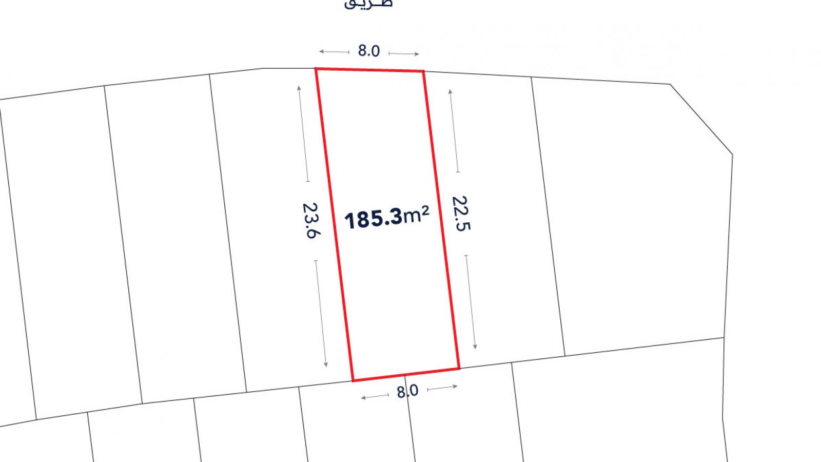 A land plot outlined in red measures 185.3 square meters, with 8m width and 23.6m and 22.5m side lengths, adjacent to a road labeled “طريق”.