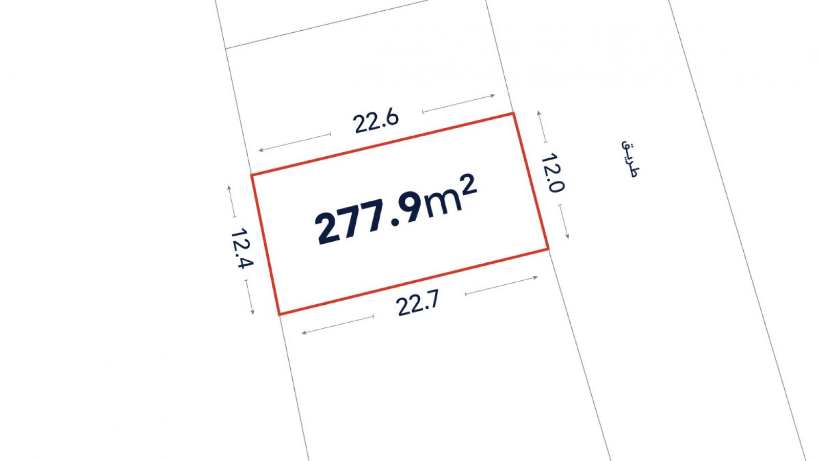 A rectangular plot labeled 277.9 m² with sides measuring 22.6m, 22.7m, 12.0m, and 12.4m; adjacent to a street labeled in Arabic.