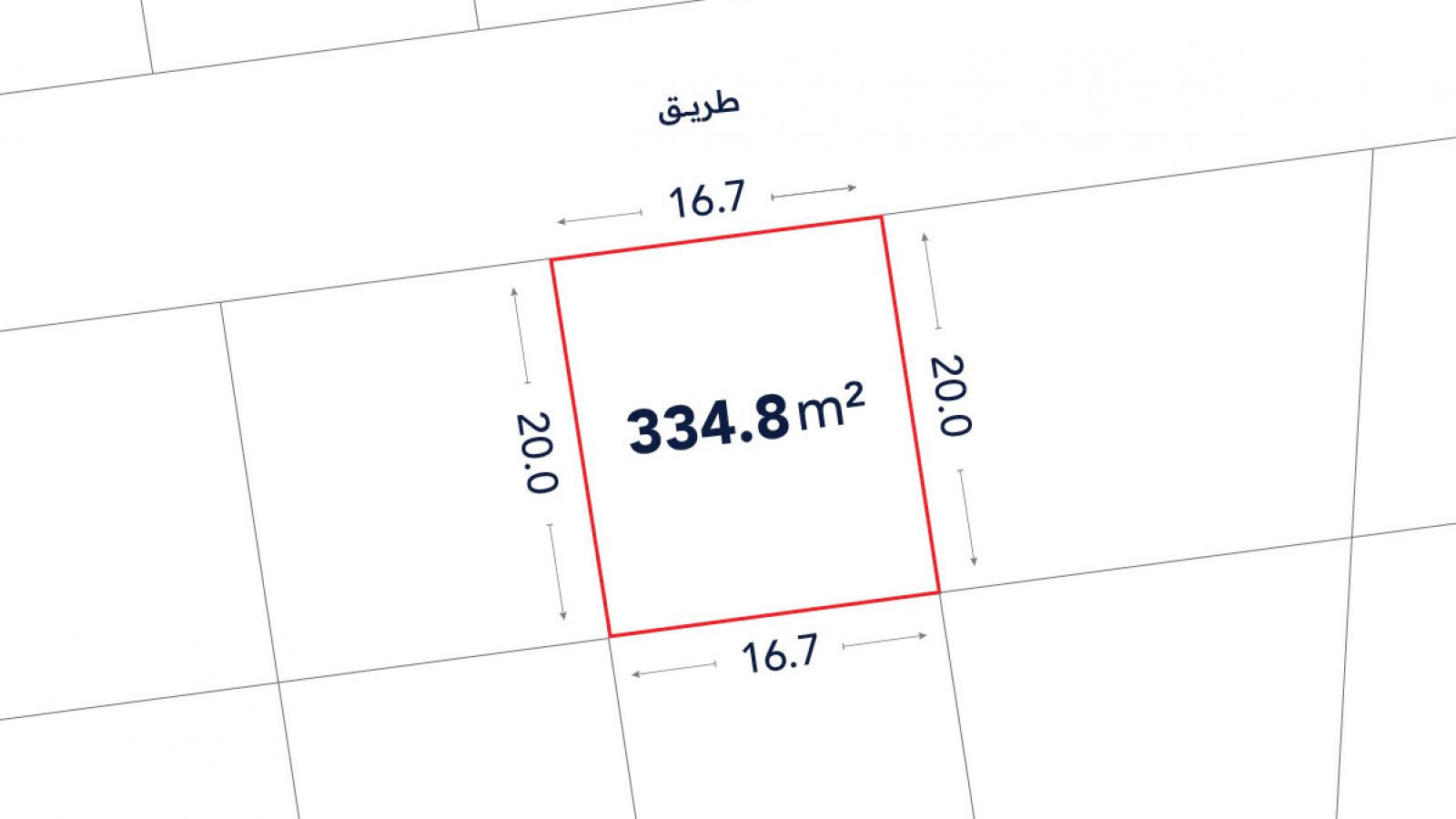 A rectangular plot of land measuring 334.8 square meters, with sides of 16.7 meters and 20.0 meters, adjacent to a road labeled "طريق".
