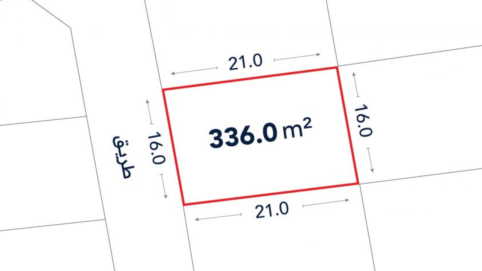 A rectangular plot measuring 336.0 square meters, with dimensions of 21.0 by 16.0 meters, bordered by streets on two sides.