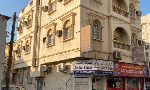 Building for Sale in Muharraq Area