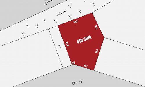 Land for Sale in Janabiyah