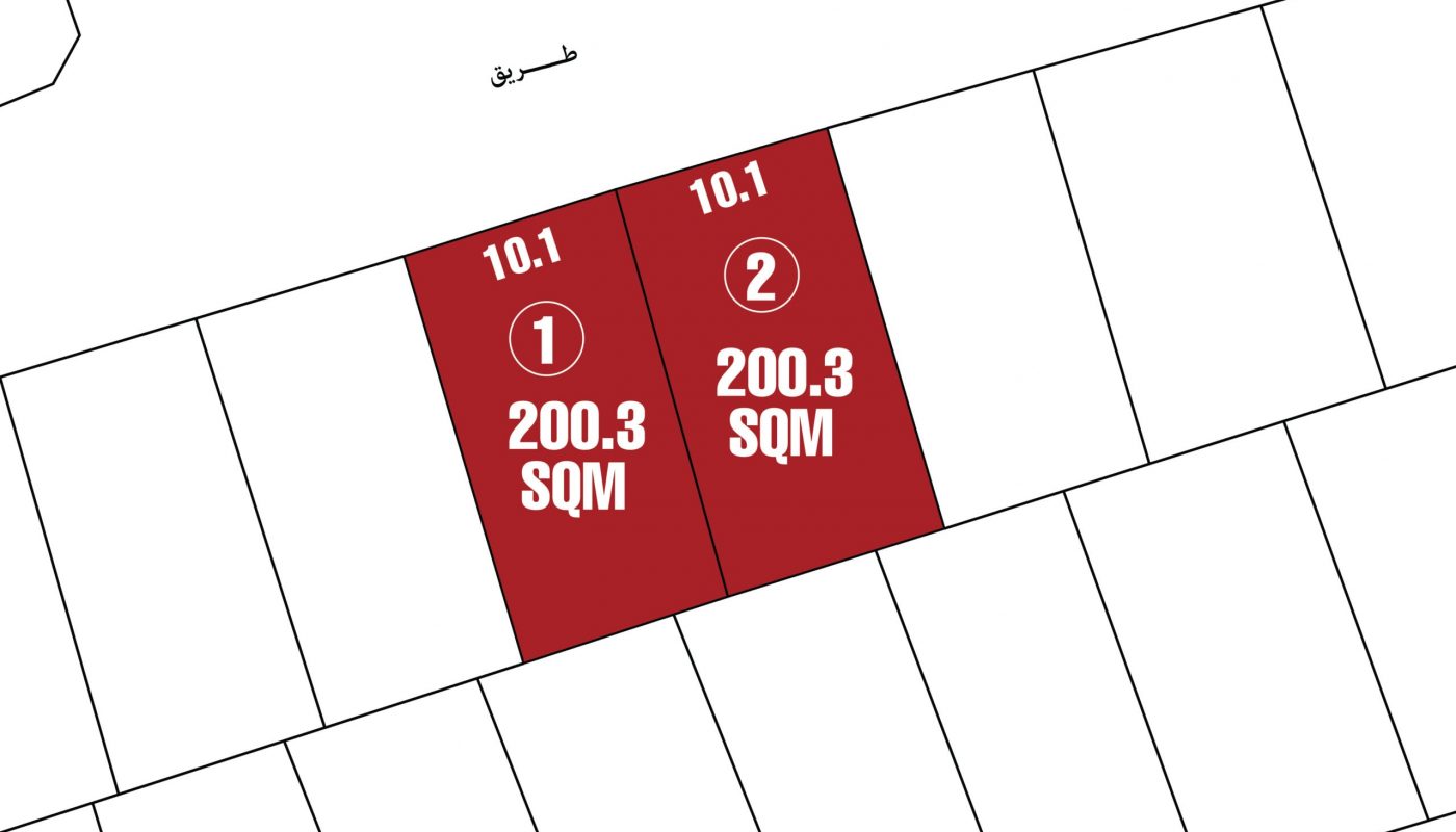 Prime location 2 Lands for Sale in Hamala Area 