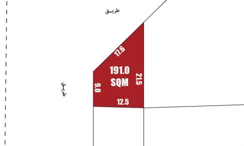 Commercial Land for Sale in Sayah 