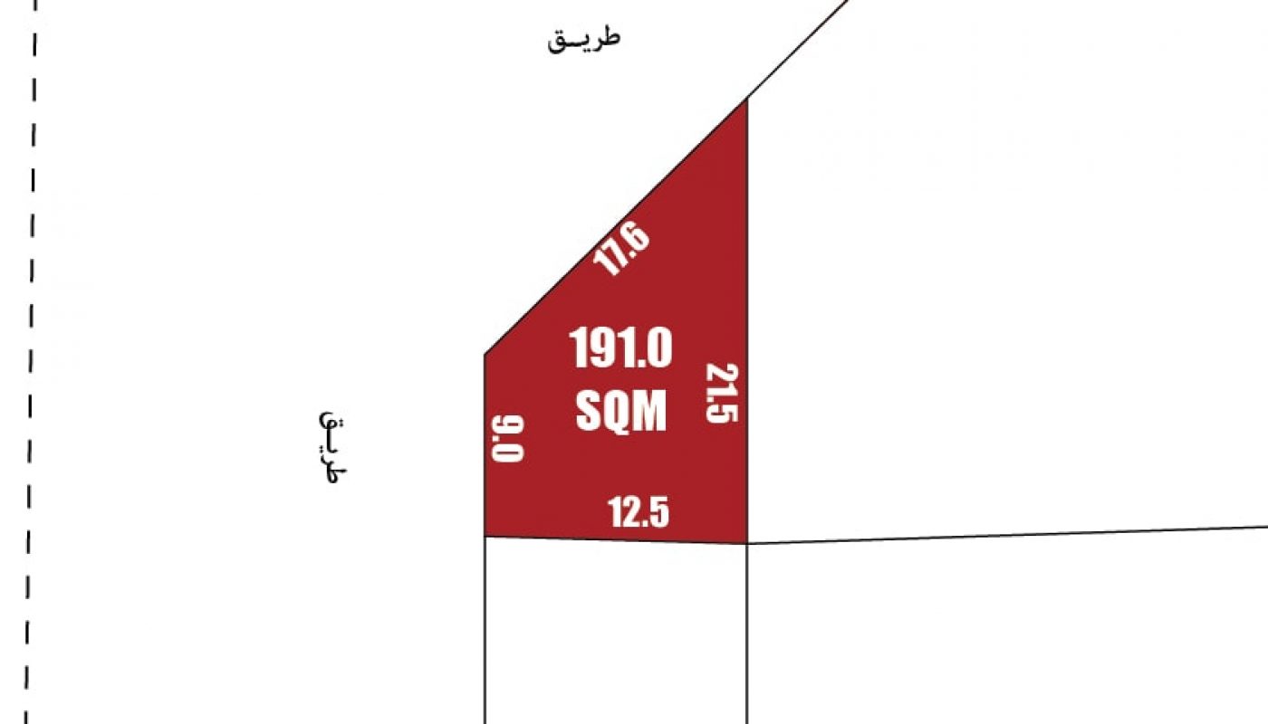 Commercial Land for Sale in Sayah 