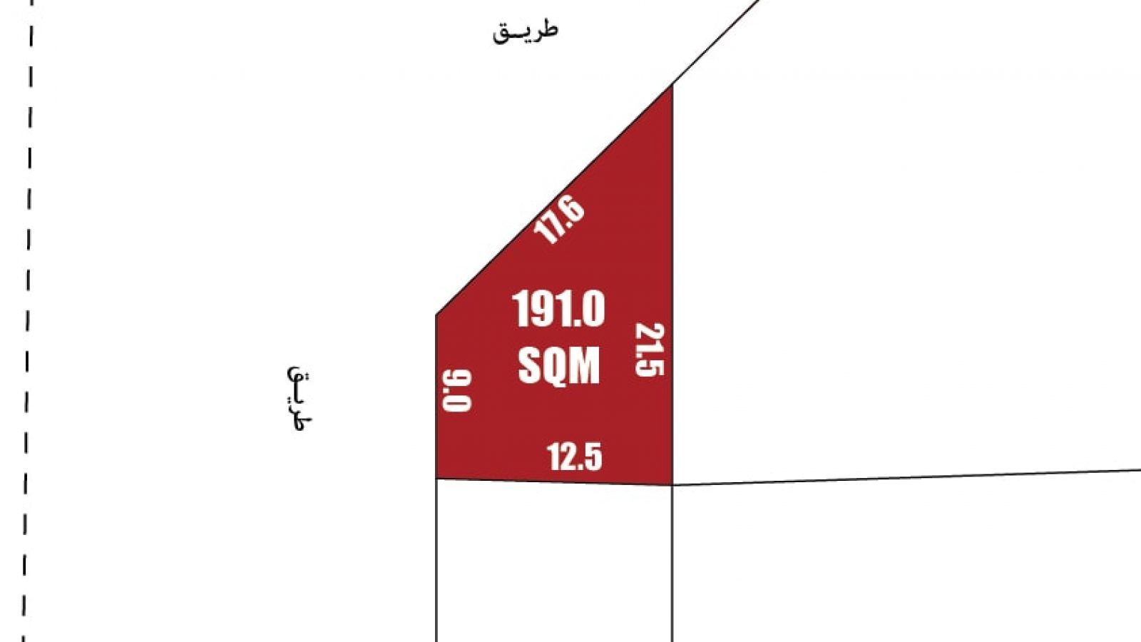 Commercial Land for Sale in Sayah 