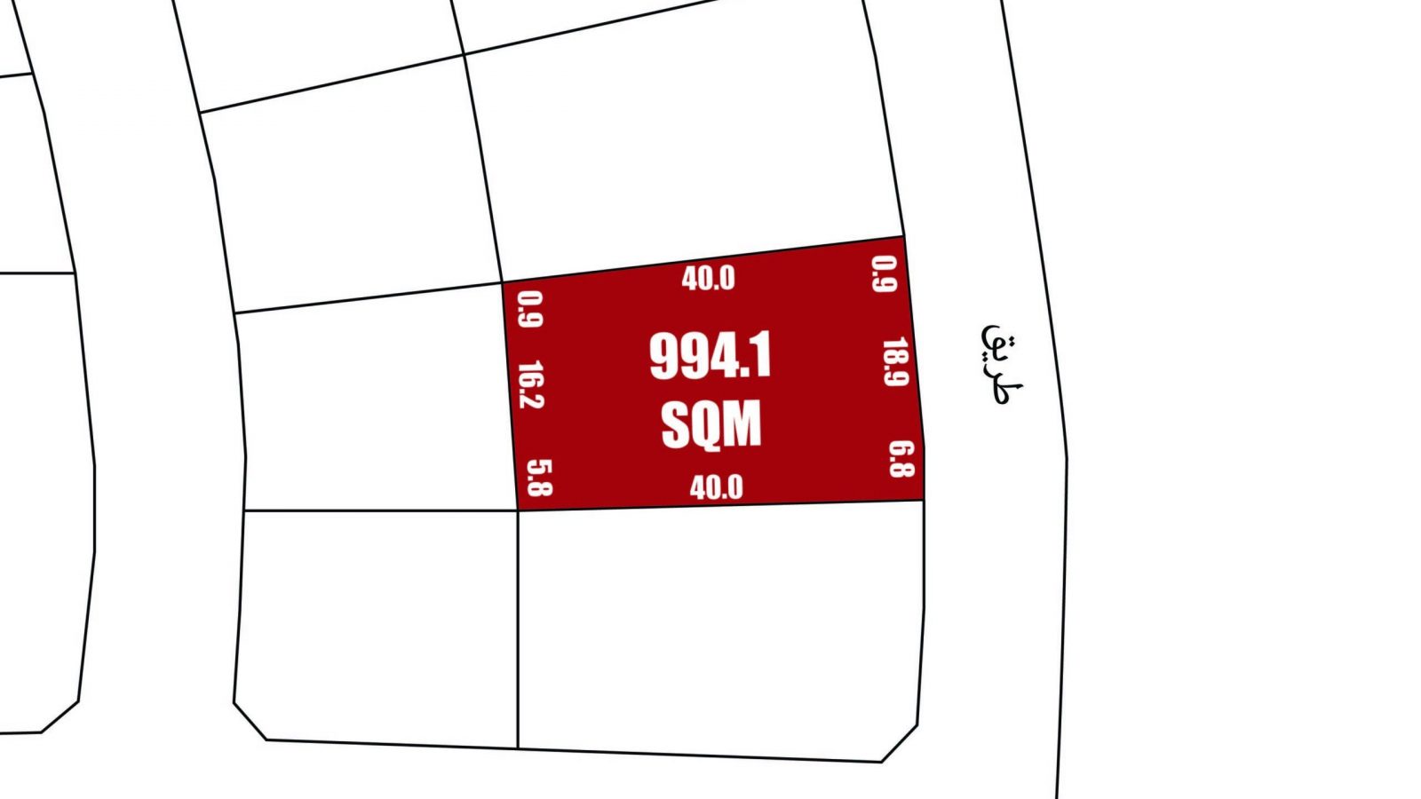SP Land for Sale in Diyar Al Muharraq | 994.1 SQM
