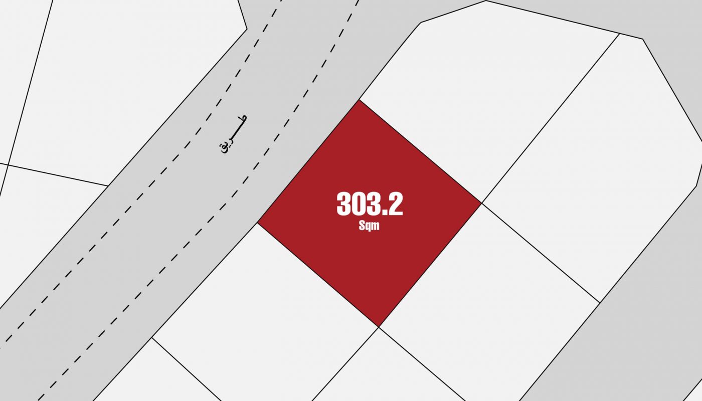 Land for Sale in Diyar Al Muharraq Area