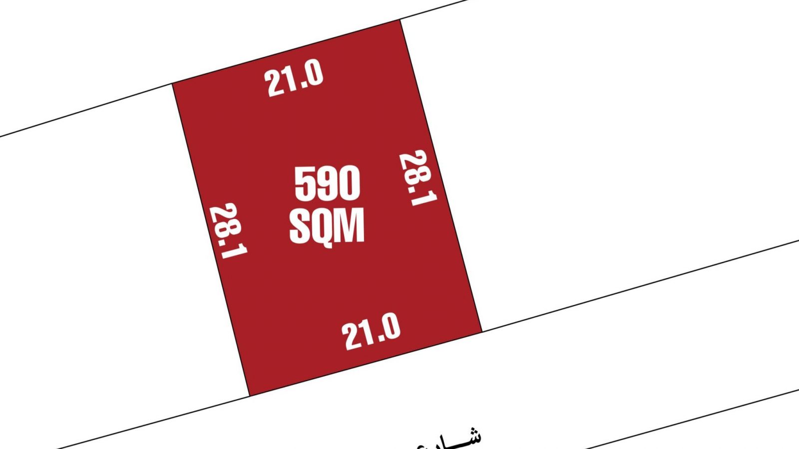 A plot of land measuring 590 square meters is shown with dimensions 21.0m by 28.1m, bordered by streets on two sides and labeled with the House me real estate logo.