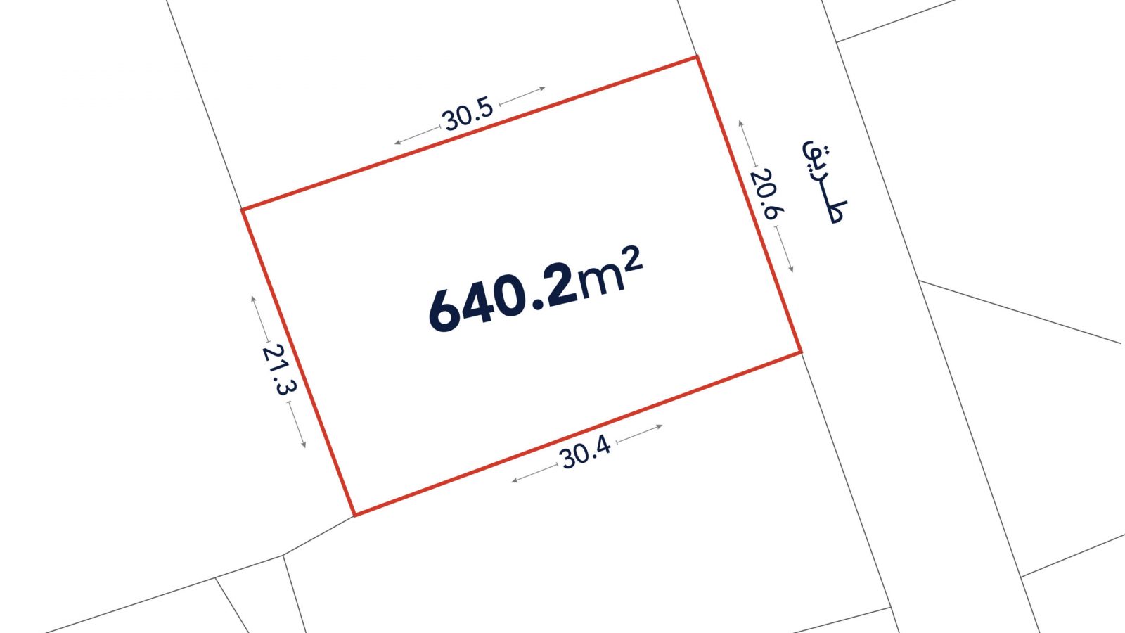 A rectangular plot of land measuring 640.2 square meters with labeled side lengths and a street labeled in Arabic.