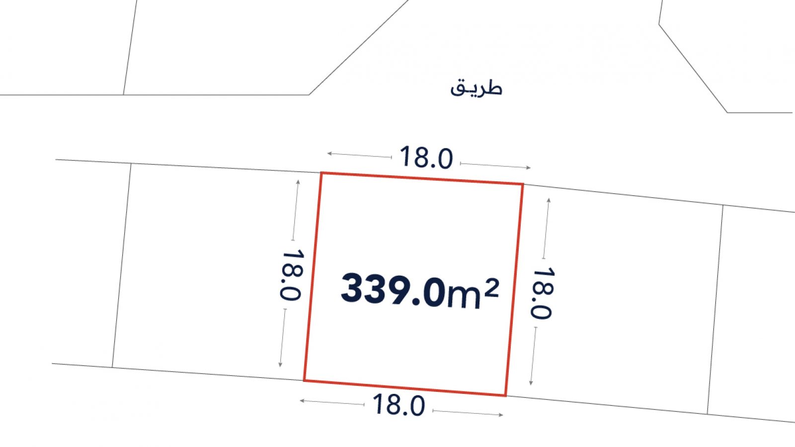 A rectangular land plot outlined in red, marked 339.0 m², with dimensions of 18.0 meters by 18.0 meters, adjacent to a road labeled "طريق" (road in Arabic).