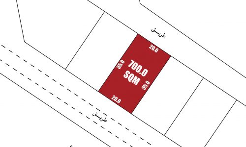 Commercial Land for Sale in Diyar Al Muharraq | 700 SQM