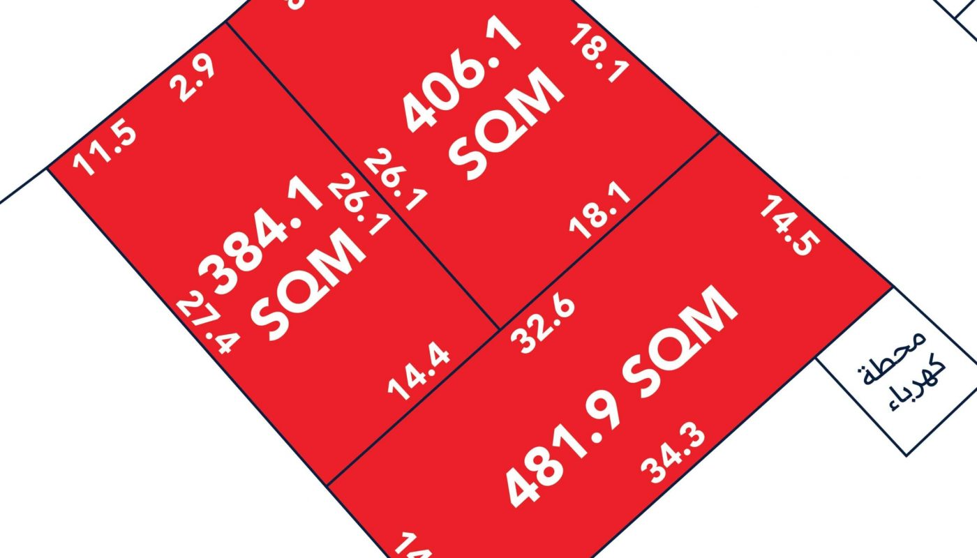 Diagram of a land plot divided into three sections labeled with areas: 384.1 SQM, 406.1 SQM, and 481.9 SQM. Measurements in meters are indicated around each section. Arabic text is present.