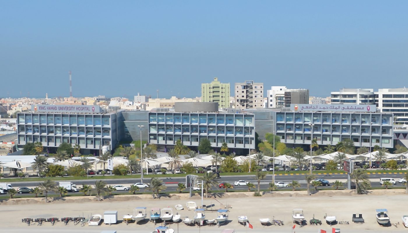 Medical complexes in Bahrain  