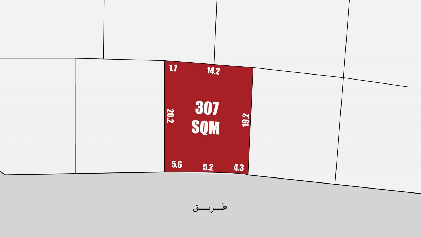 Land for sale in Samaheej