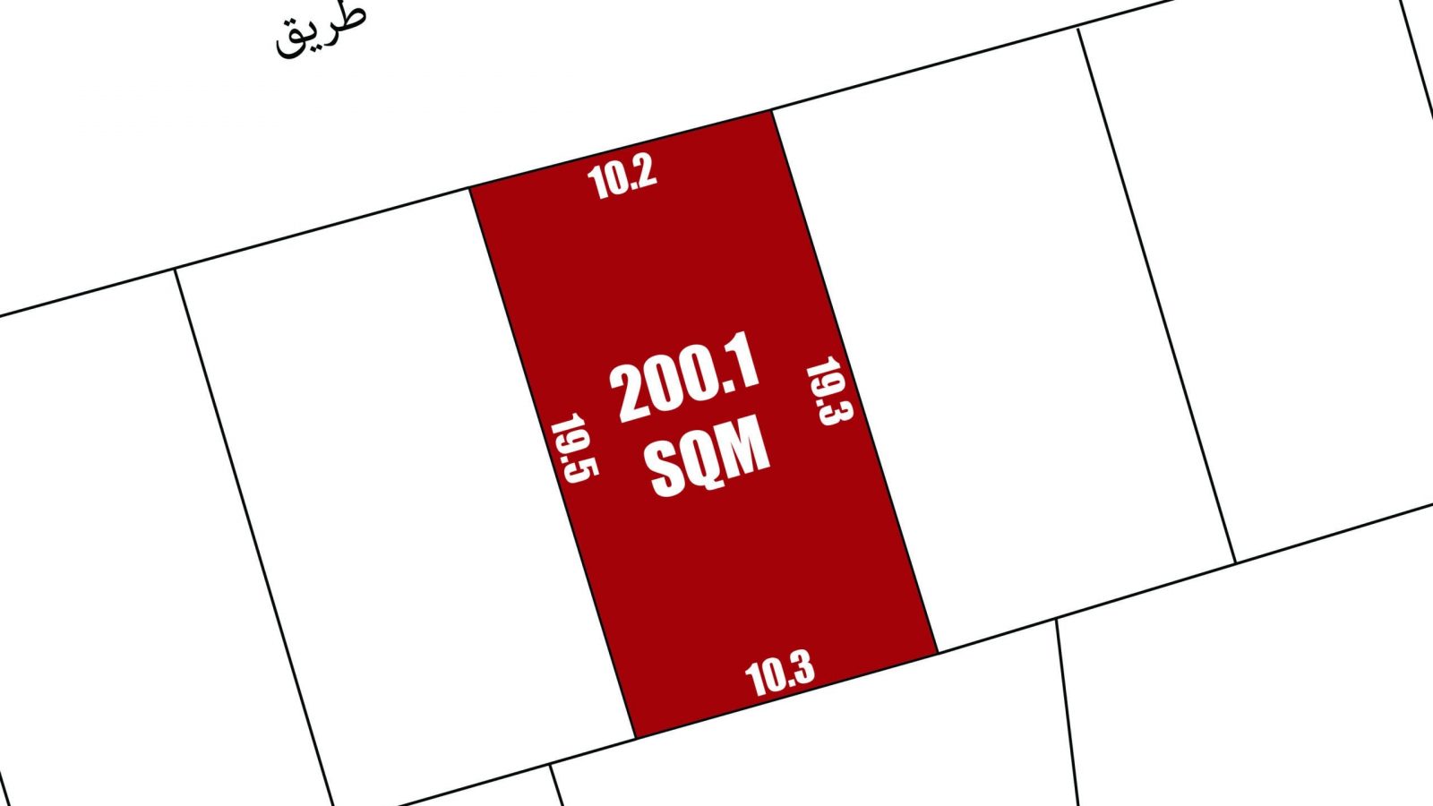 RA Land for Sale in Hamala | 200.1 SQM