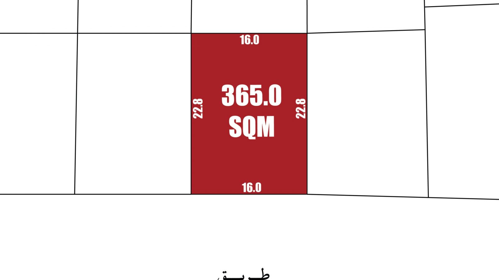 Land for Sale in Bilad Al Qadeem