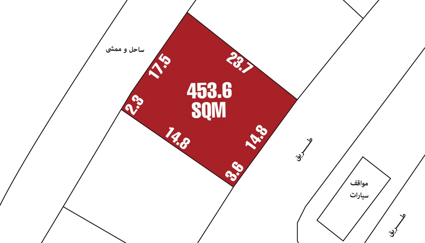 A plot of land measuring 453.6 square meters with labeled side lengths in meters, displayed on a site plan with adjacent roads and areas marked in Arabic.