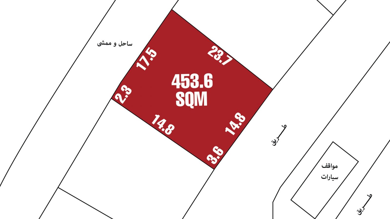 A plot of land measuring 453.6 square meters with labeled side lengths in meters, displayed on a site plan with adjacent roads and areas marked in Arabic.