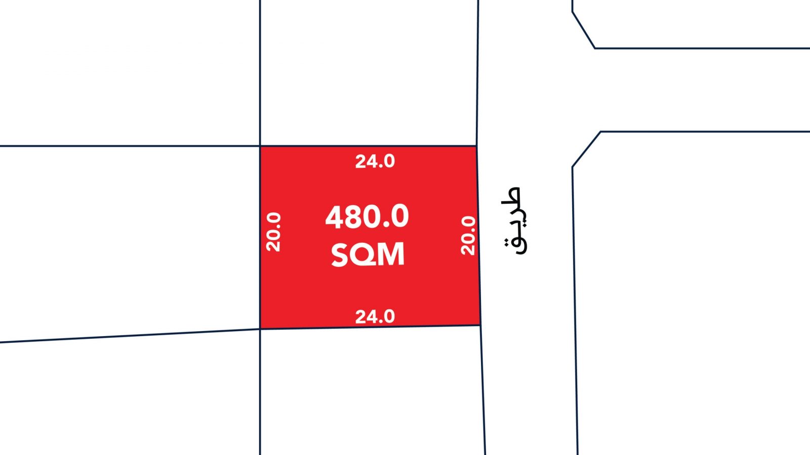 A red rectangular land plot labeled 480.0 SQM with dimensions 24.0 by 20.0 meters, adjacent to a street labeled "طريق" (Arabic for "road").