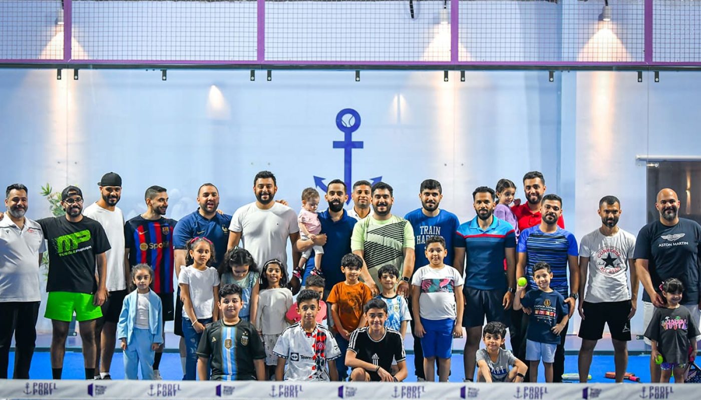 House me | Monthly Sports Day