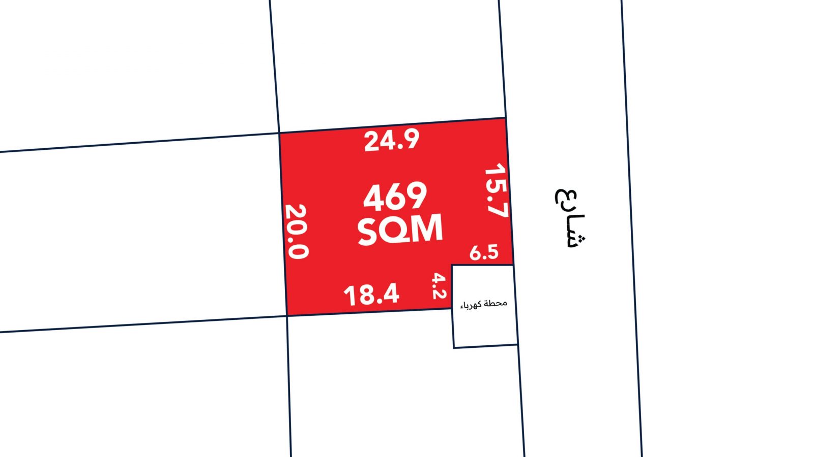 Diagram of a property plot outlined in red, measuring 469 square meters. Dimensions are marked in meters: 24.9, 20.0, 18.4, 15.7, 6.5, and 4.2. Adjacent street labeled in Arabic.