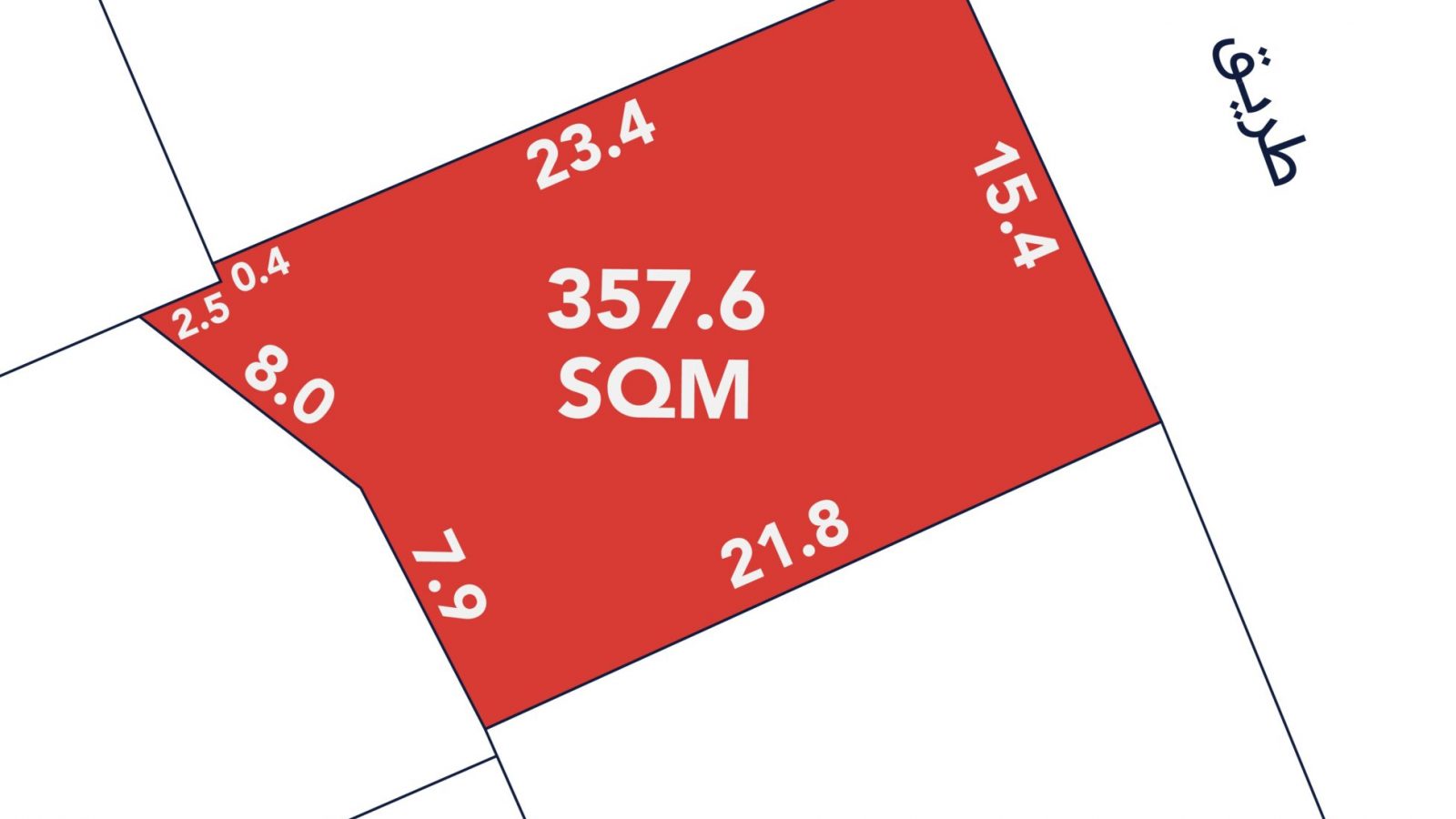 A red land plot labeled 357.6 SQM is shown with its side lengths marked in meters, surrounded by adjacent plots and a road with Arabic text.