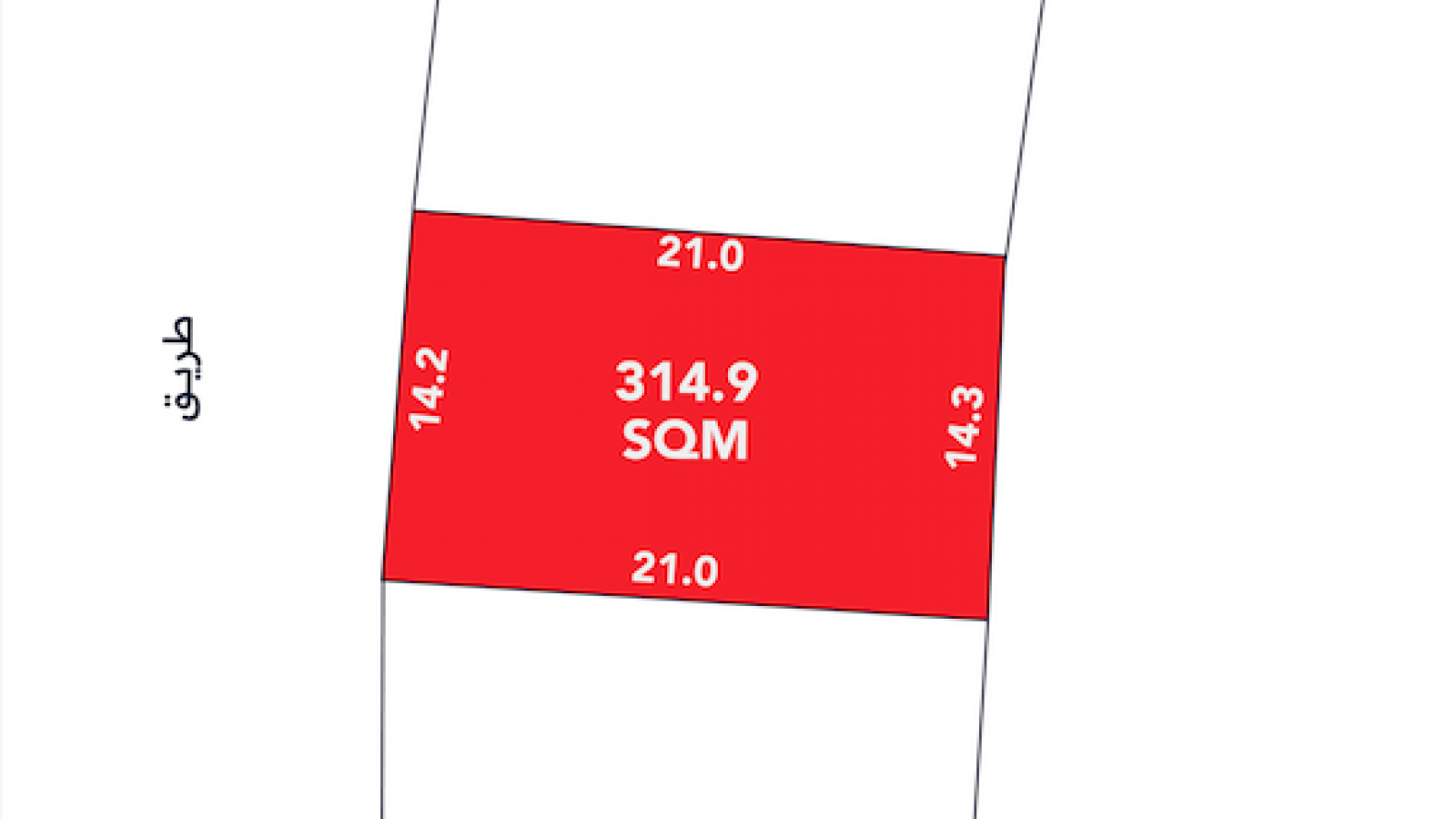 A plot map showing a rectangular lot labeled 314.9 SQM with dimensions 21.0m by 14.2m and 21.0m by 14.3m, adjacent to a road on the left.