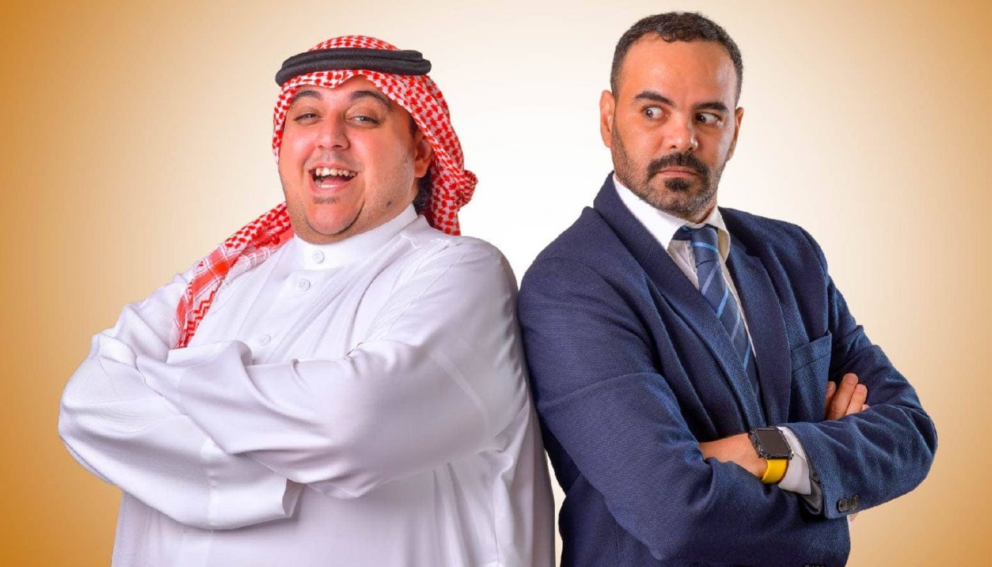 المسلسل العقاري ( سوق العقار )