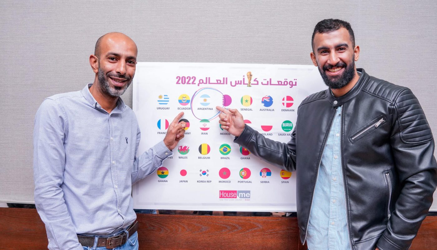 World cup 2022-01 - Cups Competitions