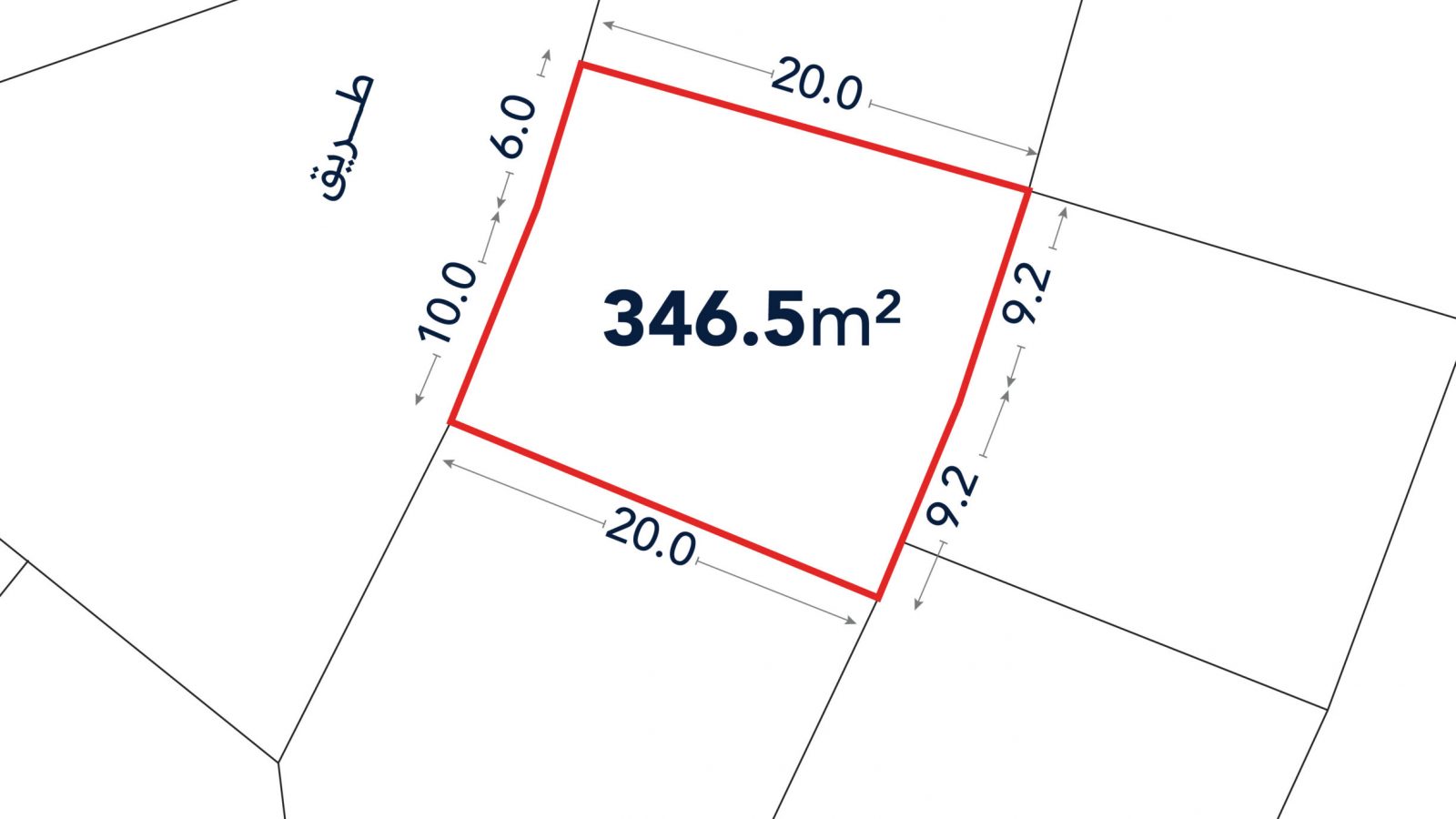 A plot of land outlined in red, labeled 346.5 m², with side lengths of 20.0m, 10.0m, 20.0m, and 9.2m. An adjacent road is marked in Arabic.