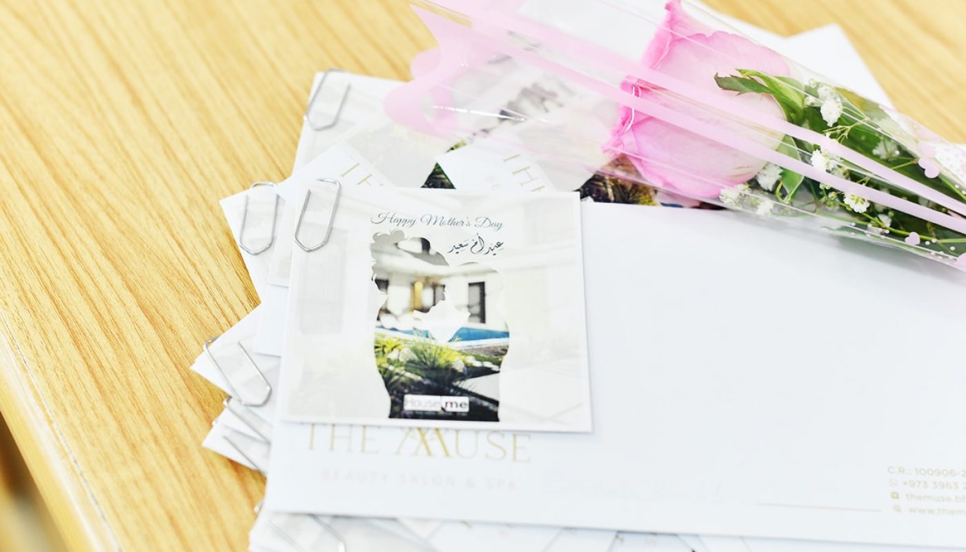 Mother's Day Celebration 2023