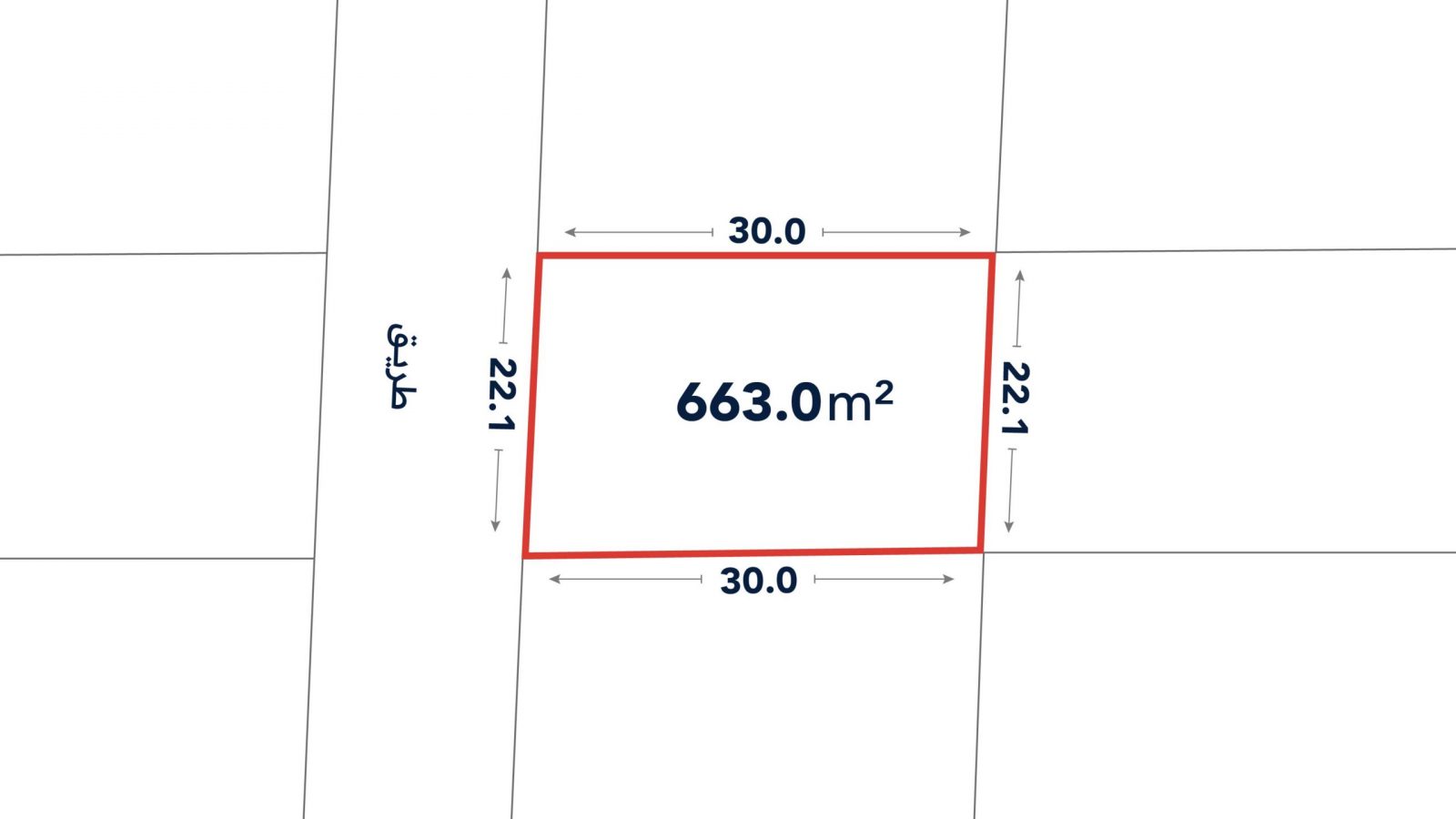 A rectangular plot of land measuring 30.0m by 22.1m, with a total area of 663.0m², bordered by a road on one side.