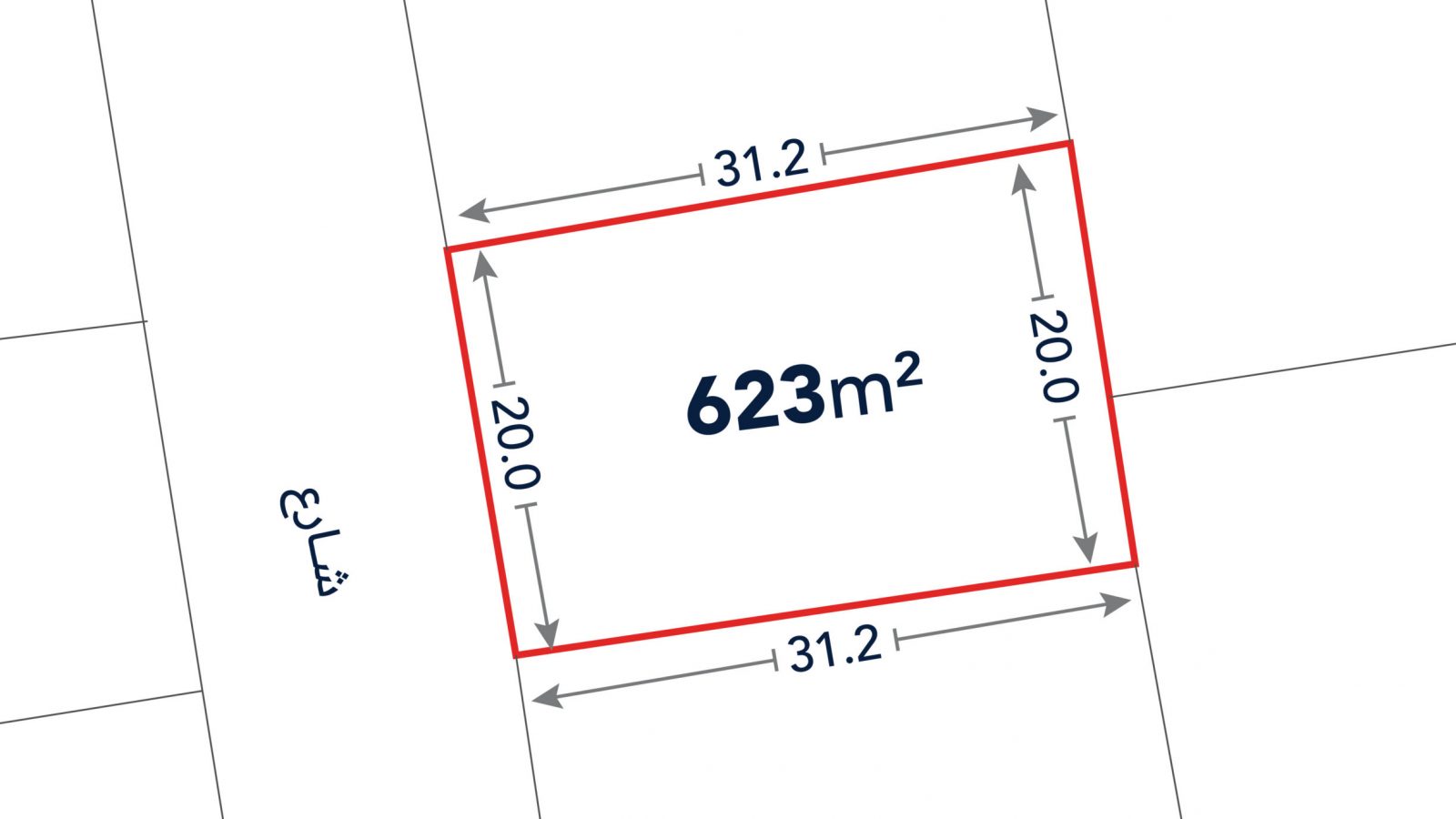 A rectangular land plot outlined in red, labeled 623m², with dimensions 31.2m by 20.0m, adjacent to a street labeled in Arabic.