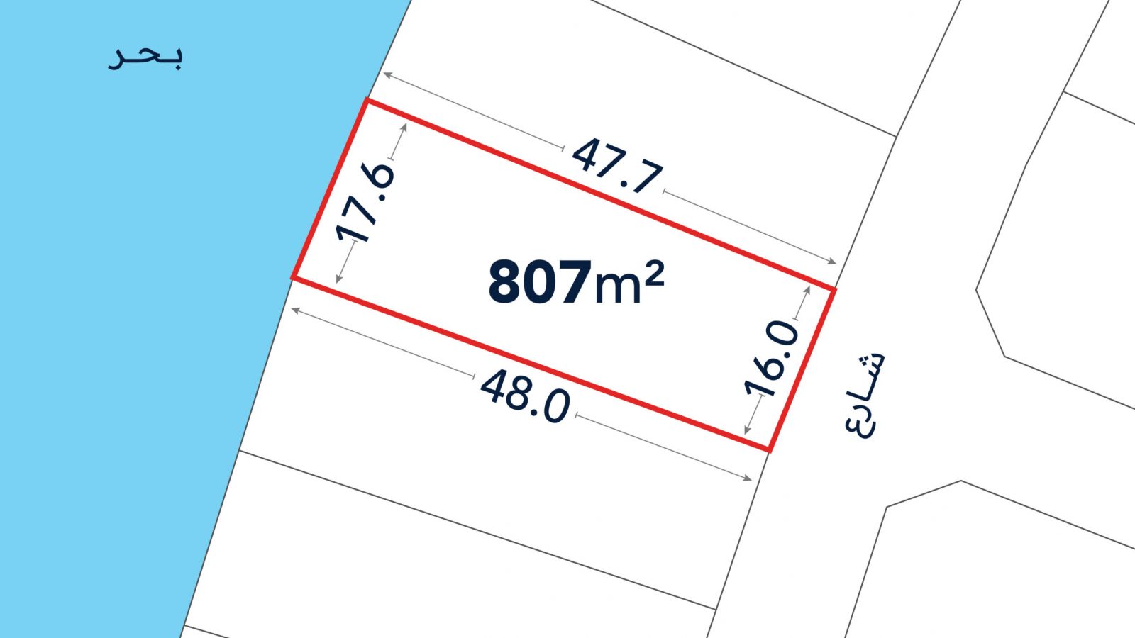A rectangular plot of land measuring 807 square meters with labeled side lengths, bordered by a sea on one side and a street on the opposite.