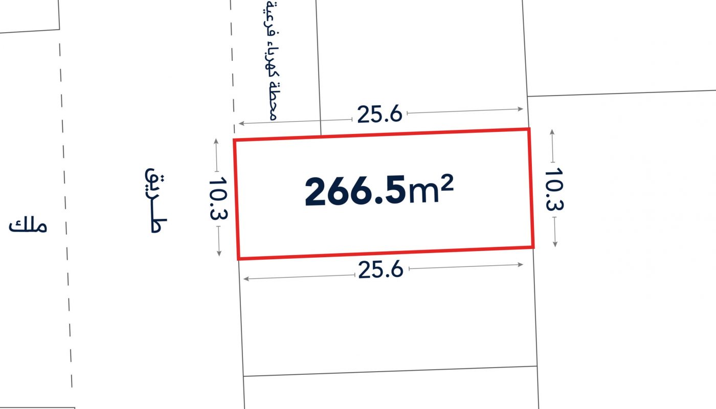 Rectangular plot outlined in red, labeled 266.5m², with dimensions 25.6m by 10.3m. Arabic text appears near the top and left. Adjacent plots are shown with dashed boundaries.