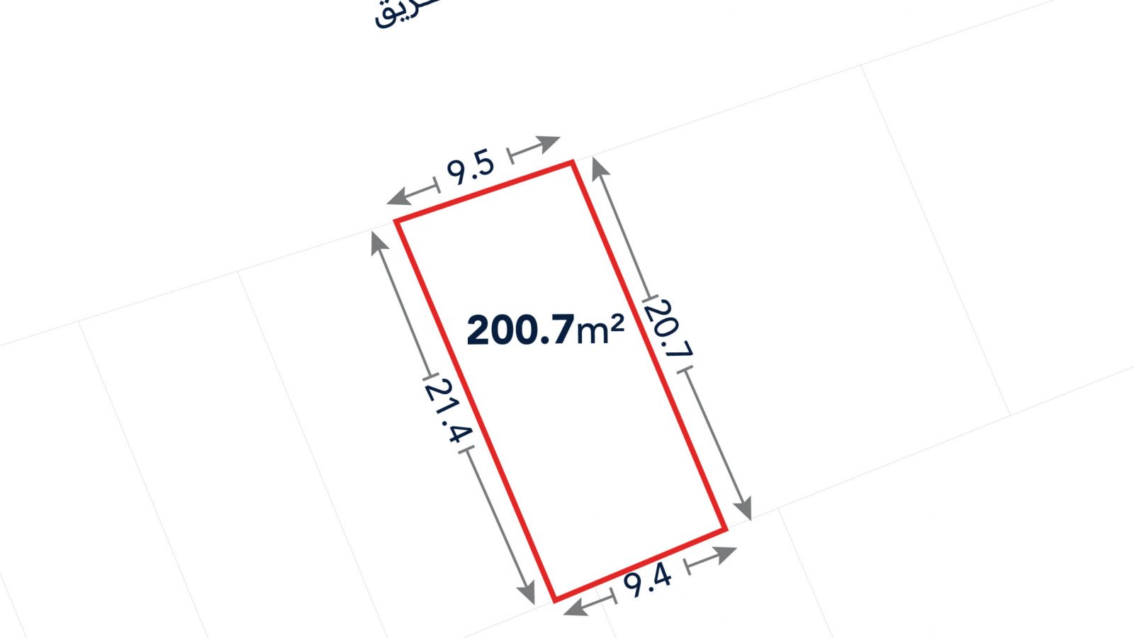 A rectangular plot outlined in red, labeled 200.7 m², with sides measuring 21.4 m, 20.7 m, 9.5 m, and 9.4 m; adjacent to an area marked "طريق".