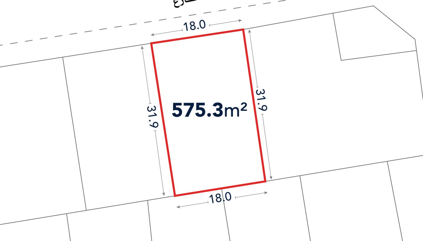 A plot of land outlined in red measures 575.3 square meters, with dimensions of 18.0m width and 31.9m depth, adjacent to a street labeled in Arabic.